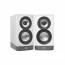Elac B51 White